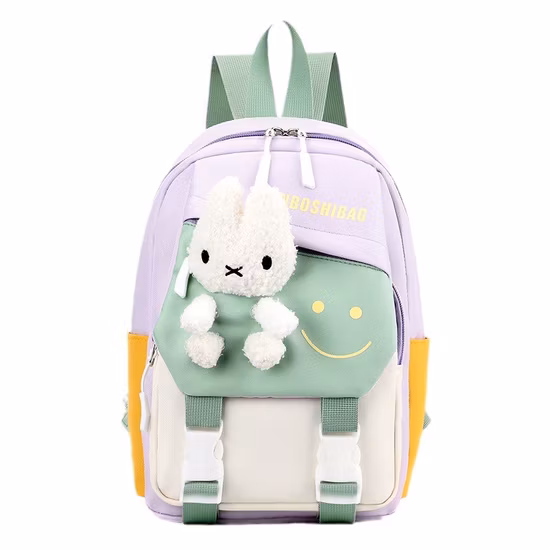 Sac à dos d'école de dessin animé animal mignon pour tout-petits enfants garçons filles,